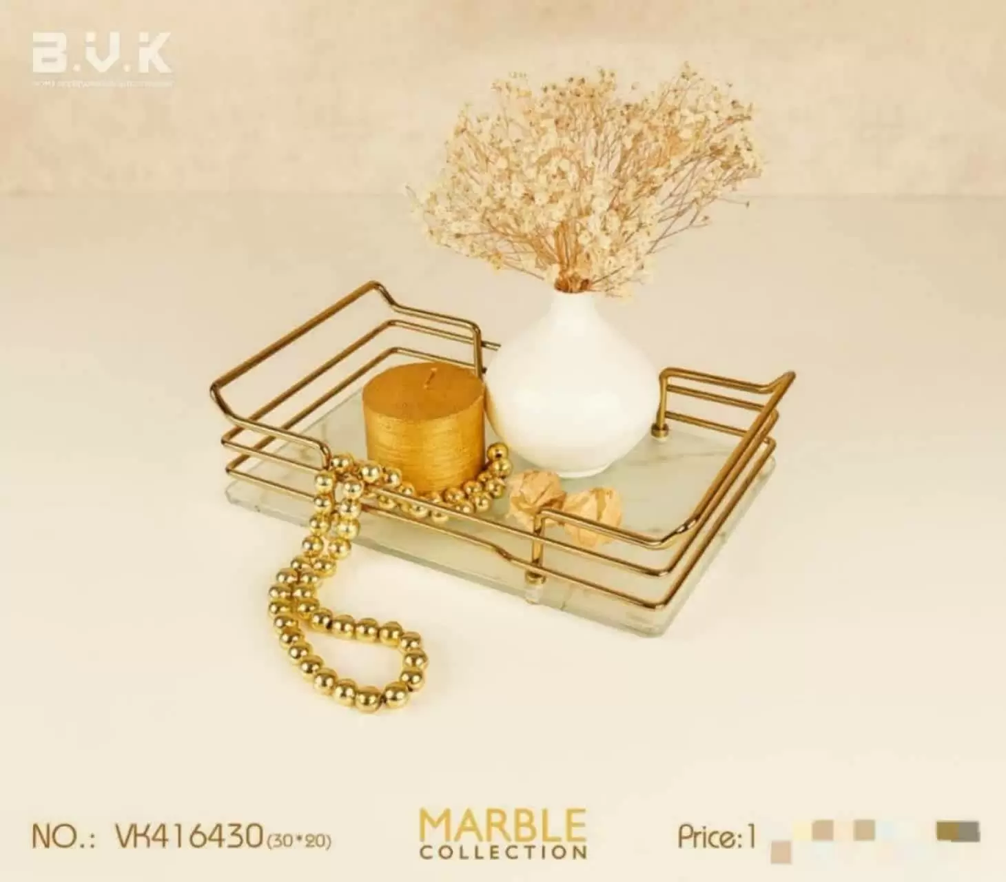 سینی کوچک طرح ماربل 416430 bvk  کد019756